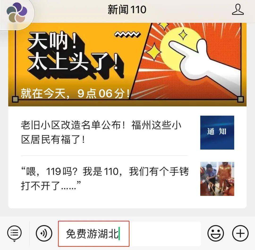 42d04092607d432b88a93c8966f2f608.jpeg