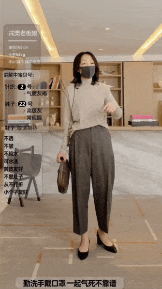 之禾女装老总_之禾女装(3)