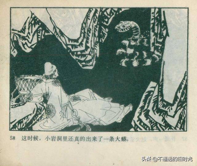 朗朗晴天钢琴曲虫虫钢琴曲谱