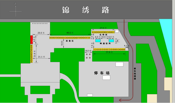 温州乐清2020年GDP_实时