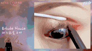 男友|睡了17个小鲜肉后,萧亚轩把新男友累到吐血:她太性感,我没有办法!