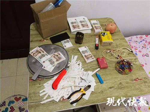 男子网购工具躲出租屋造假币，交易前一天被抓