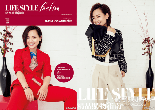 灵光|杨采钰放弃土味脱胎换骨,复古穿搭性感俏皮,迪士尼在逃公主吧?