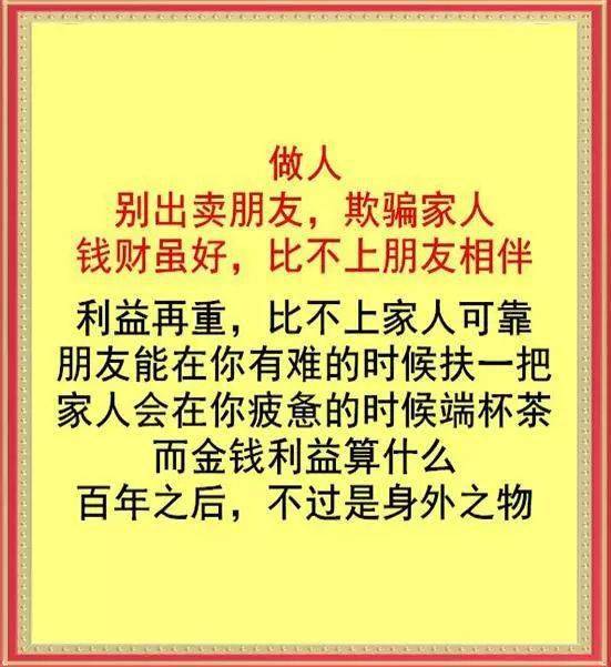 6ab734d960e9471abab6142d71a91fee.jpeg