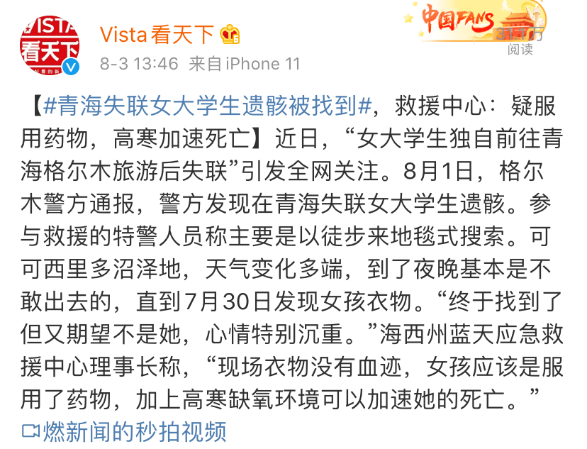 点击图片看原样大小图片