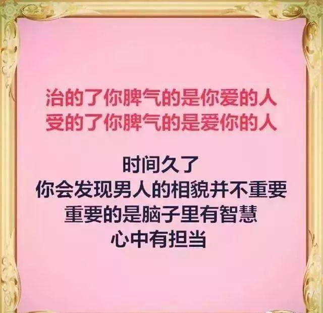 惦记简谱_一声惦记一声回忆简谱