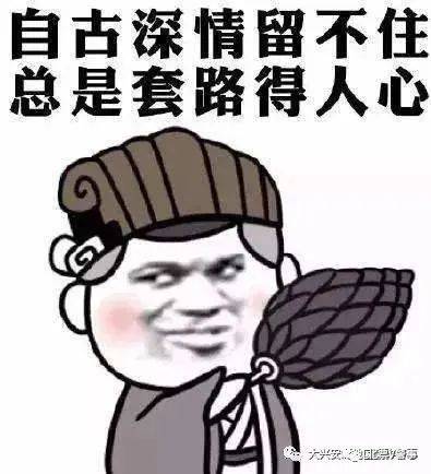 警方|包邮？低价？小心被套路！辽宁北票警方成功打掉网络诈骗“惯犯”