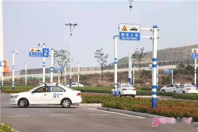 济南驾校排名_济南驾校体检在哪(2)