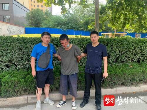 警情|恶心！男子骑着电动车跨两省六市，故意向女性裸露身体