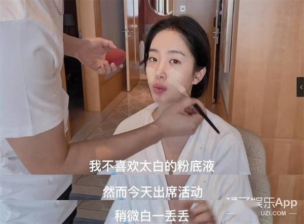 灵光|杨采钰放弃土味脱胎换骨,复古穿搭性感俏皮,迪士尼在逃公主吧?