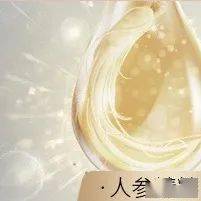 姐姐|网传1公斤200块的面霜，你敢用吗？