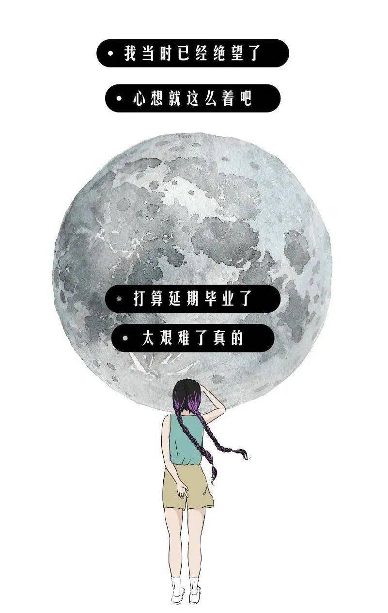 关口|华为天才少年最高年薪201万，现实是今年的应届生月薪3000都好难