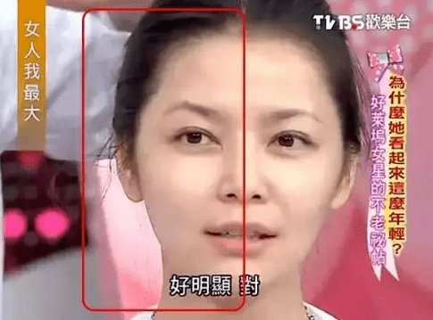 换季|吴昕、林允睡前都在用的懒人超爱保养品，一次性解决换季皮肤敏感、泛红、脱皮...