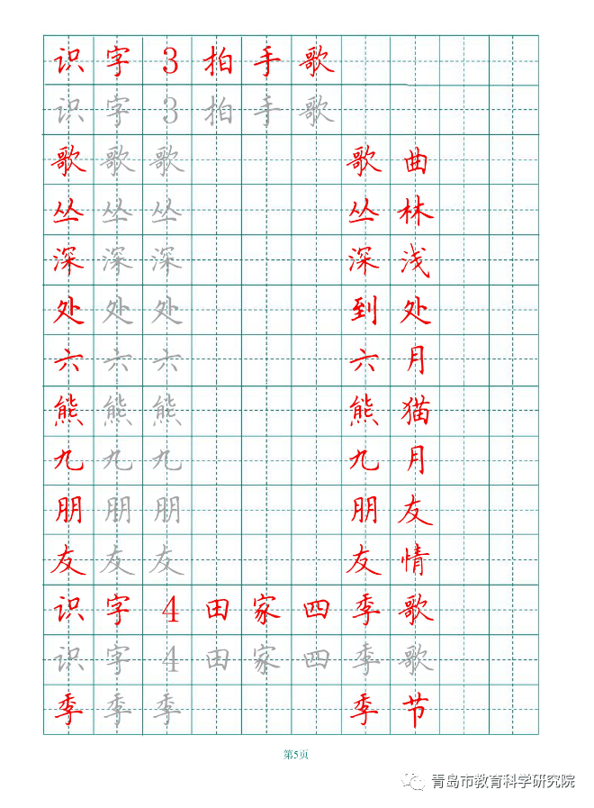bc728ab180e043c3a4e381780c7825d1.png
