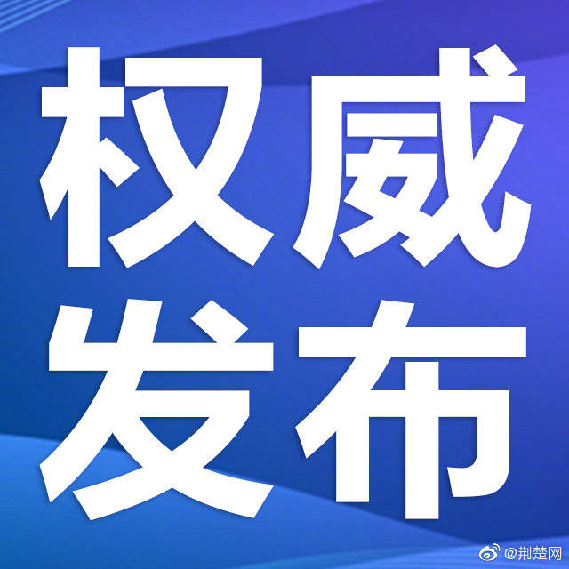 禁止贩卖人口在线看_禁止贩卖人口海报