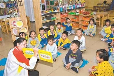 教育|教育强带动营商环境好