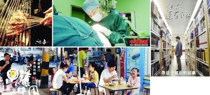 情感|青春、日常、专注、轻巧，“网感”让“真实”更具情感穿透力