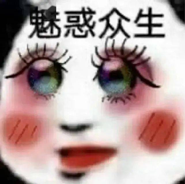 买的|最后悔买的6件东西，分享给大家省钱！