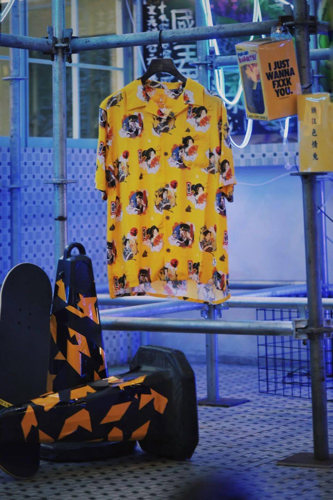 潮流|“今日教识你环保！你学到未呀！？”｜「翱翔环保装置展」