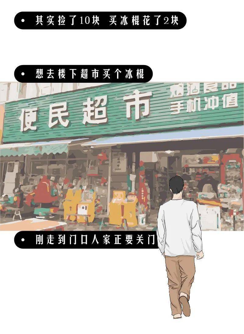 关口|华为天才少年最高年薪201万，现实是今年的应届生月薪3000都好难