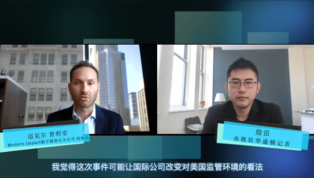 TikTok|TikTok版“血色婚礼” 下的绞杀 美国商业环境凛冬将至？