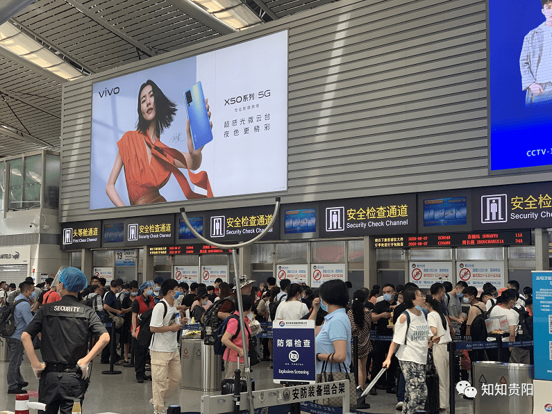 机场排名2020年1季排名a_航企、机场上市公司2020年一季度财报出来了(2)