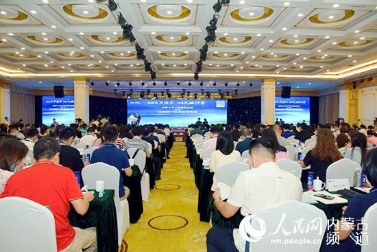 巴彦淖尔市临河区2020gdp_巴彦淖尔市临河区地图(2)