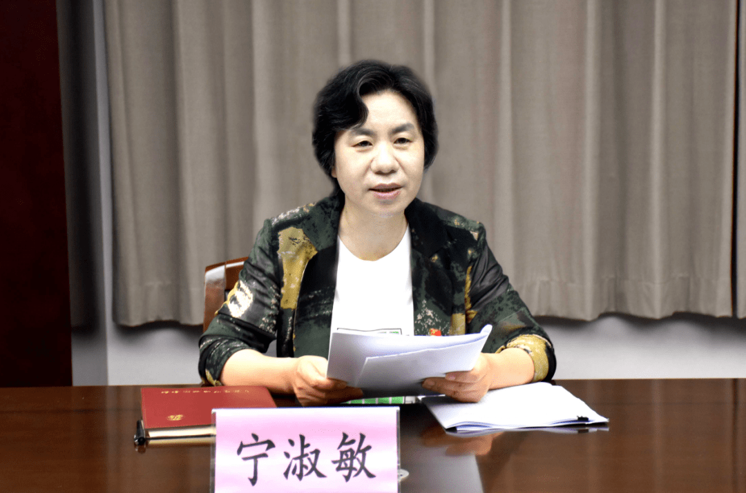 市妇联 主席,党组书记宁淑敏主持会议并讲话.