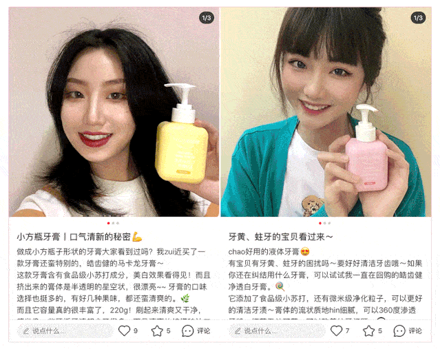 口腔|重度口臭者不刷牙，却依然口气清新？他只做了一件事...