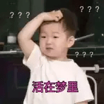 都是假|教育部发布声明：假的！都是假的！