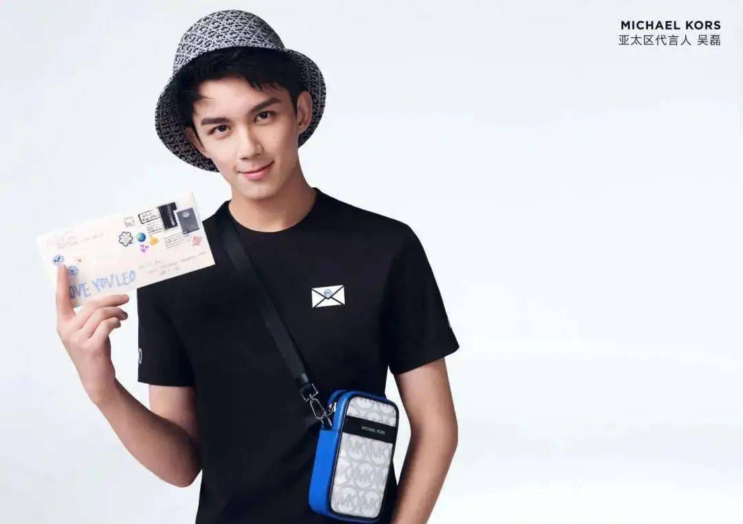 Louis|被Louis Vuitton秀上的吴亦凡感动了,周冬雨改行当店员了?【每周时报】