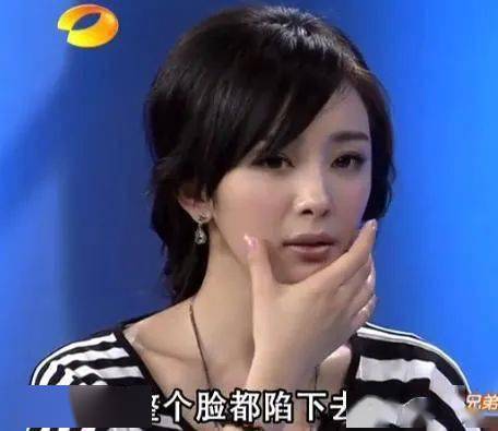 桃仔|整容黑历史都自曝了,景甜真是个狠人啊!