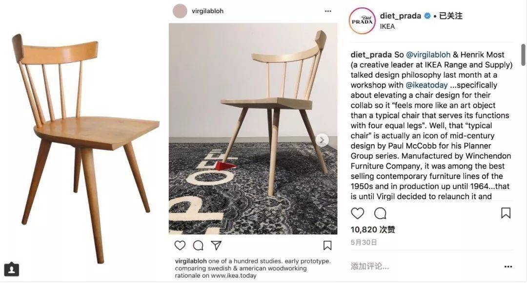 Virgil|声称要把Virgil Abloh告上法庭,即使被质疑抄袭上位,也挡不住“时尚界爆款制造机”的神话?