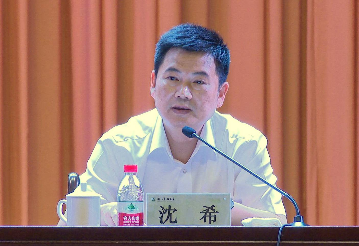 沈满洪任浙江农林大学党委书记,沈希任浙江农林大学校长