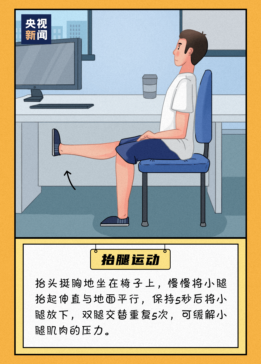a9bba0fe128141aa8a0891f074f21d9c.png