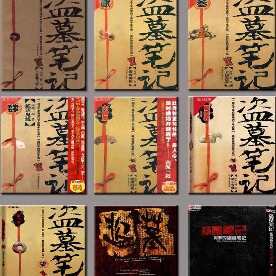 陈旭|考古系的学生毕业后都在做什么？