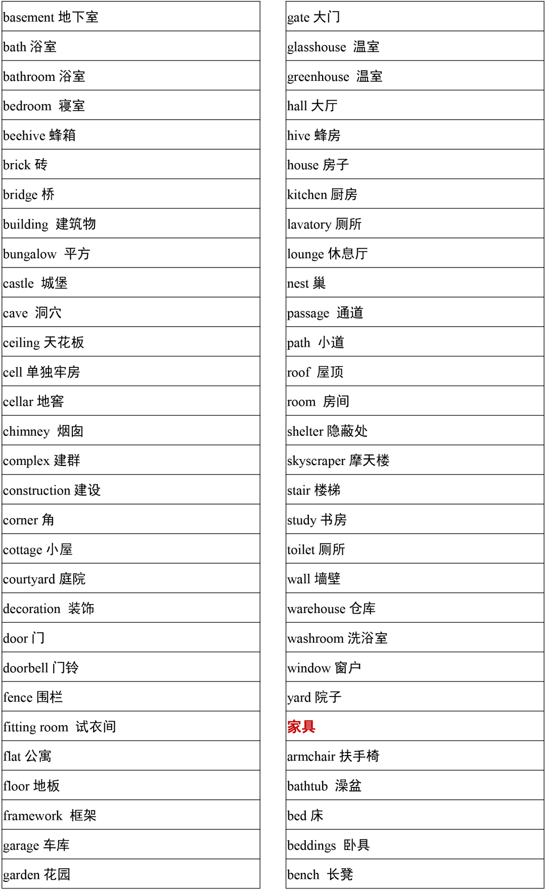 b0244eb2f4904b05aaae77d4d4680d7f.png