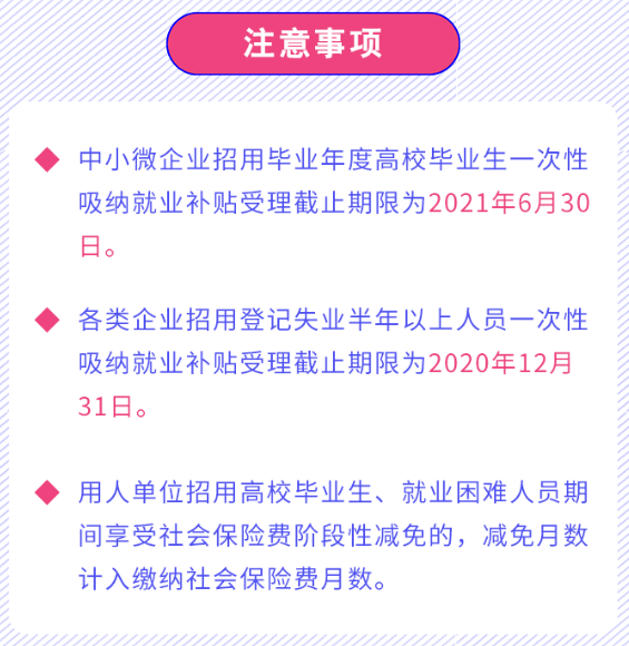 重庆普工招聘信息_重庆富士康科技高薪招聘普工(2)