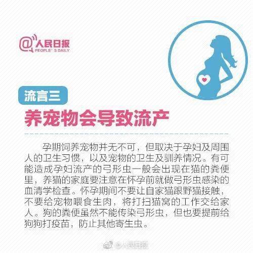 维生素|都与妈妈的一个习惯有关警惕！两个宝宝先后脑出血