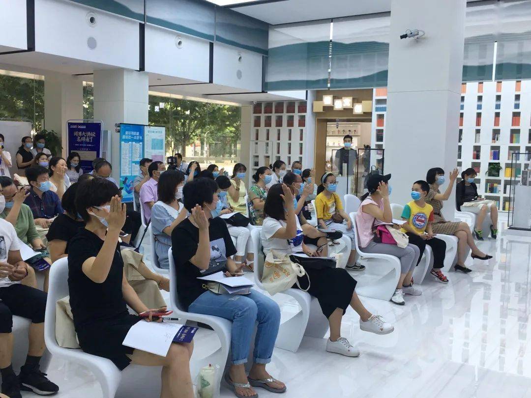 教育|新华书店携手快学教育《学业发展规划》公益讲座圆满落幕！