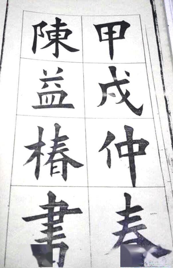 d9ae88a3702244368b67f781cf1fab5e.jpeg