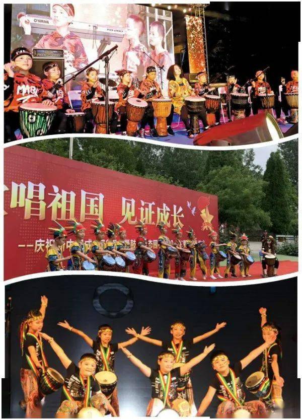 徐州小记者挑战非洲鼓8月12日