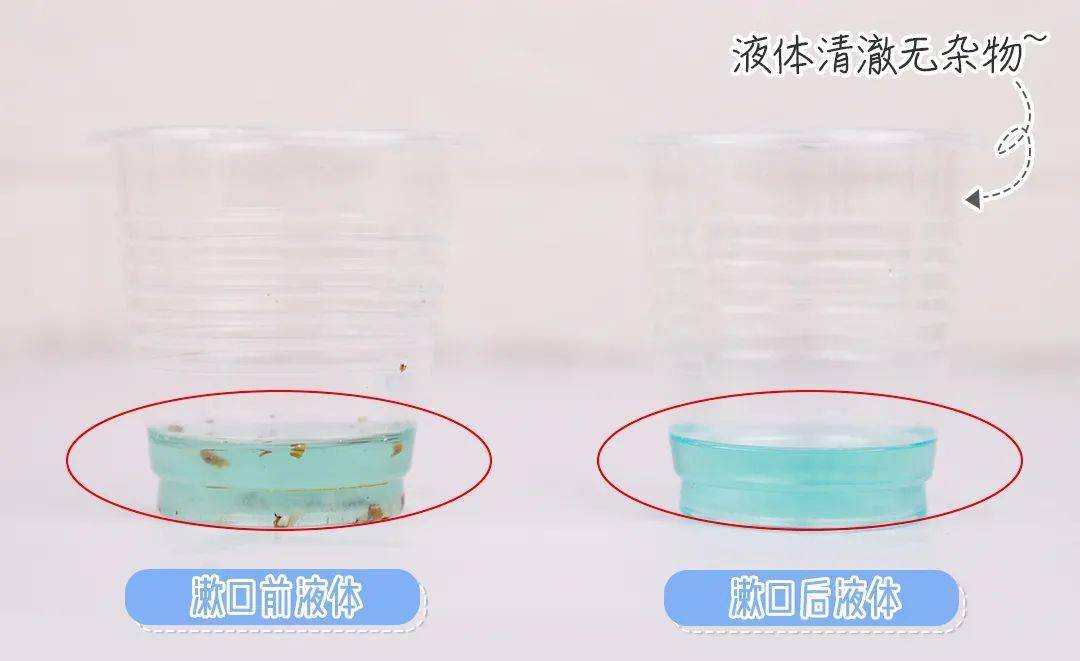 口腔|重度口臭者不刷牙，却依然口气清新？他只做了一件事...