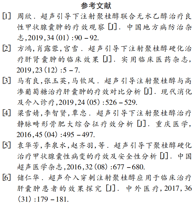 fa0dbdec915e4e1bbb2ed7221a0c6669.png