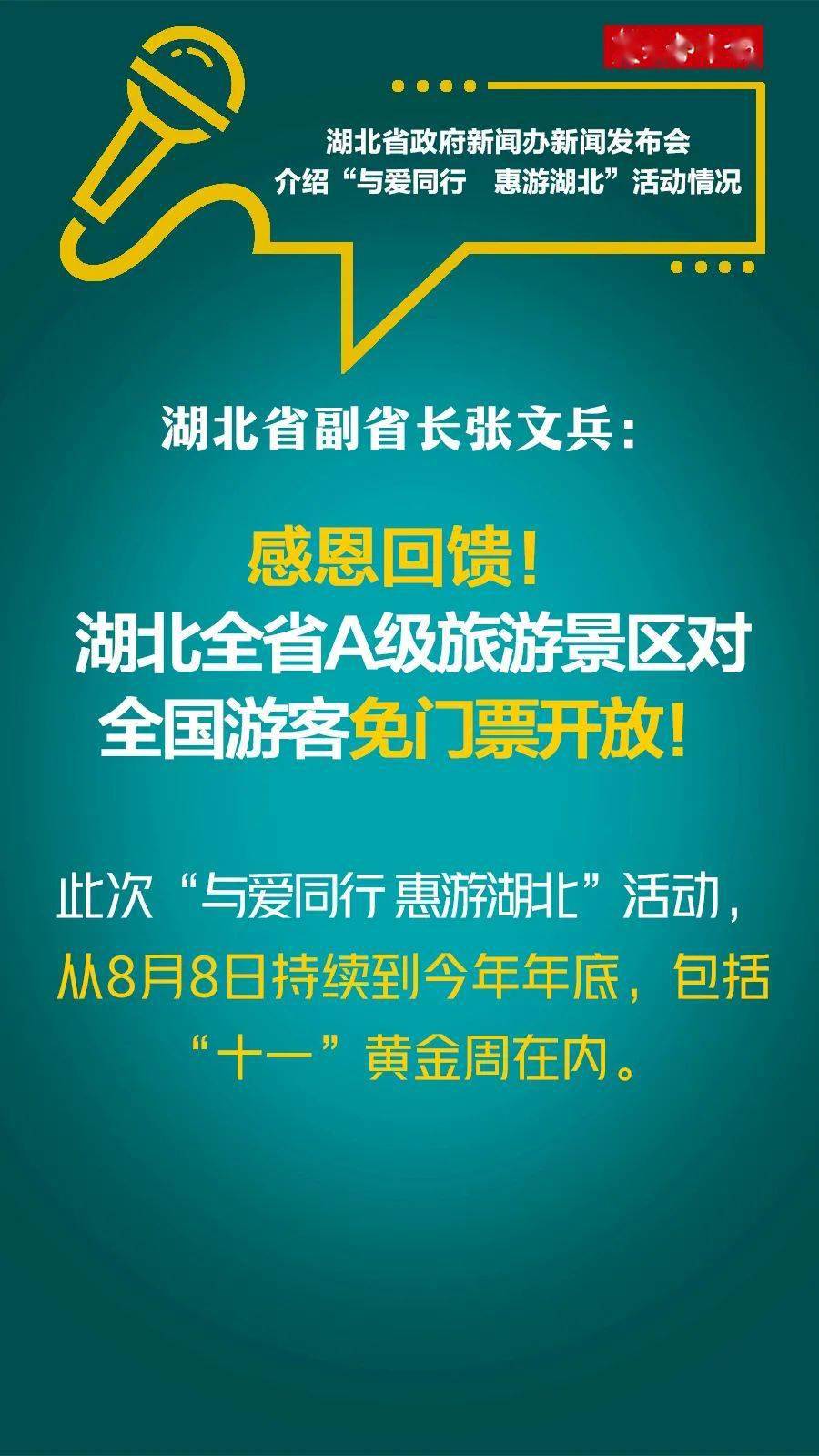fbce4a18af3542caa567544e03351ae0.jpeg