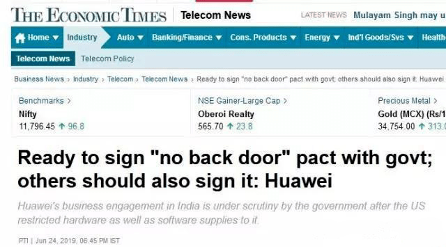 中国科技公司|中国科技公司启动内循环长征