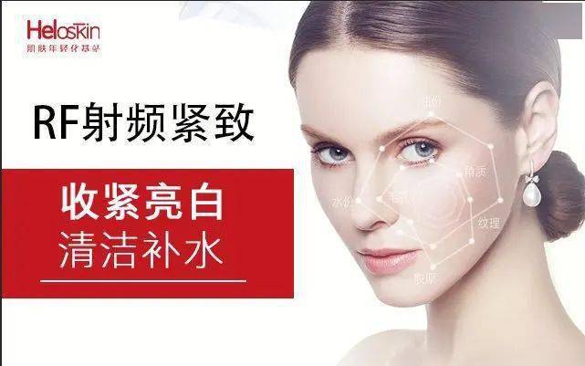 怎么护肤让皮肤更白更水润 03ec4f96378a44129efed360ca74d104.jpeg