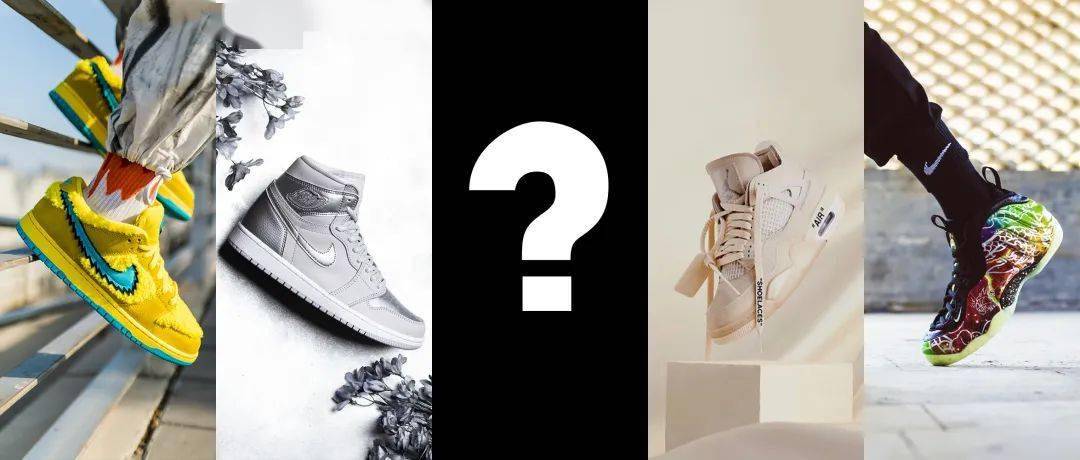 Air|小熊 Dunk 一天降 4K，最惨一双暴跌三万！抢着买这些鞋的人都哭了！