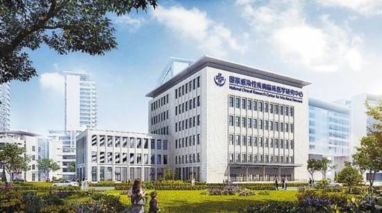 深圳国家感染性疾病临床医学研究中心一期工程完成