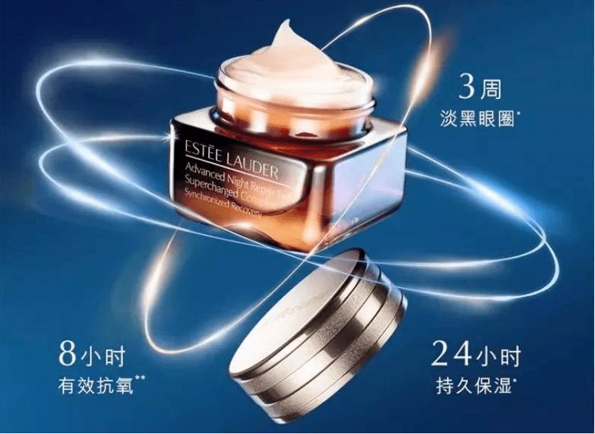 精华|快抢！每个女人都无法拒绝的雅诗兰黛小棕瓶，只要85元！